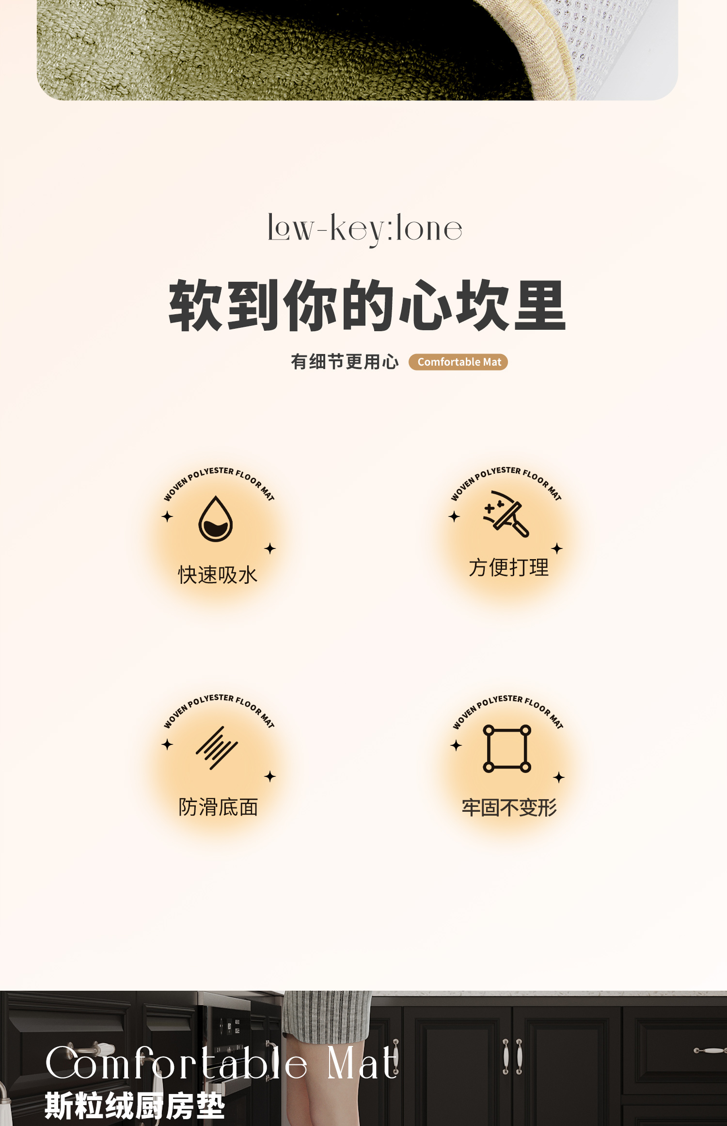 https://fulmo-img-server.com/kitchen-mart/1751703666378_dr5zcqvd_aaqdc8sw.jpg