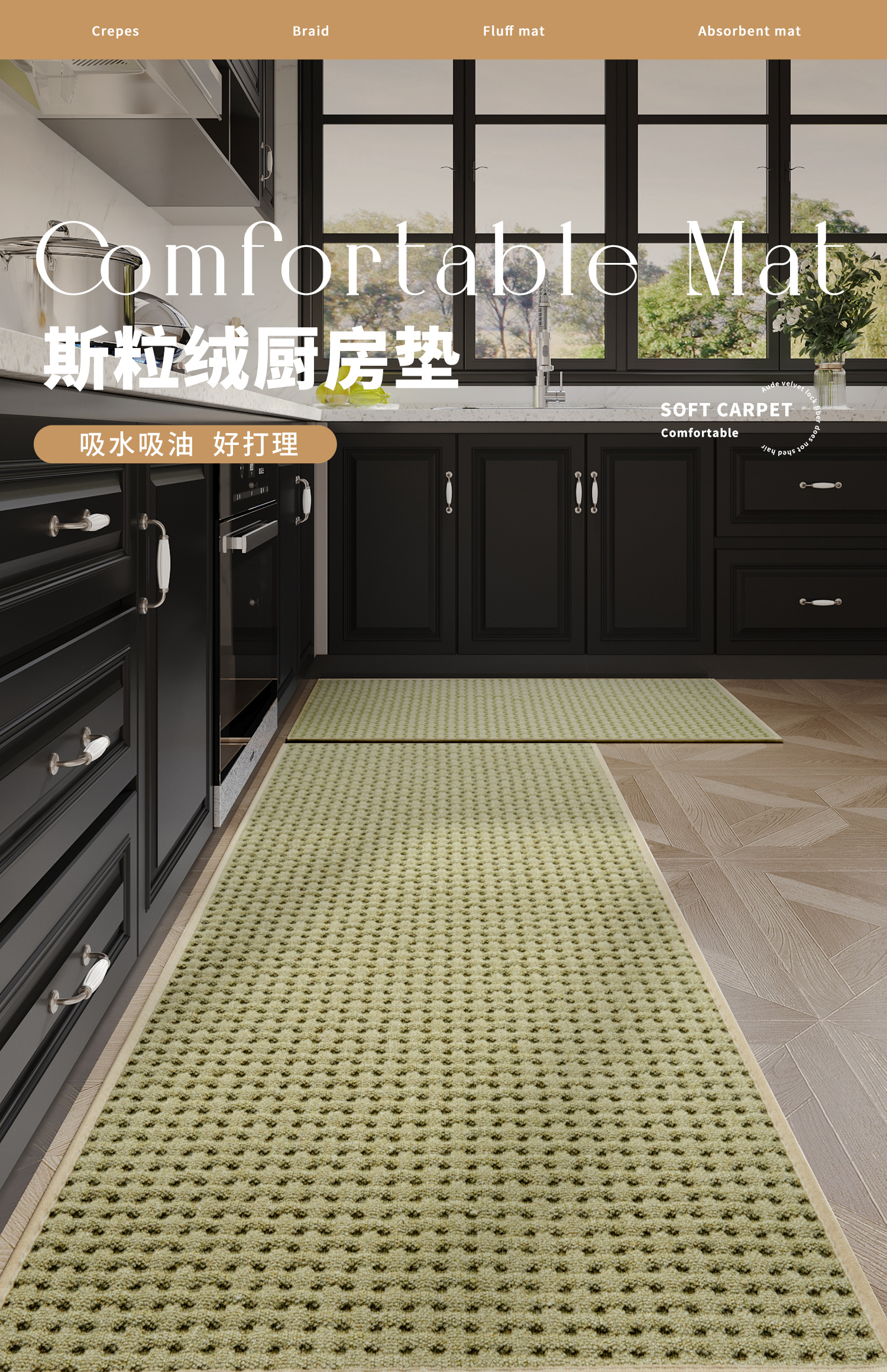 https://fulmo-img-server.com/kitchen-mart/1751703667674_vcurl6ra_we5mwf46.jpg