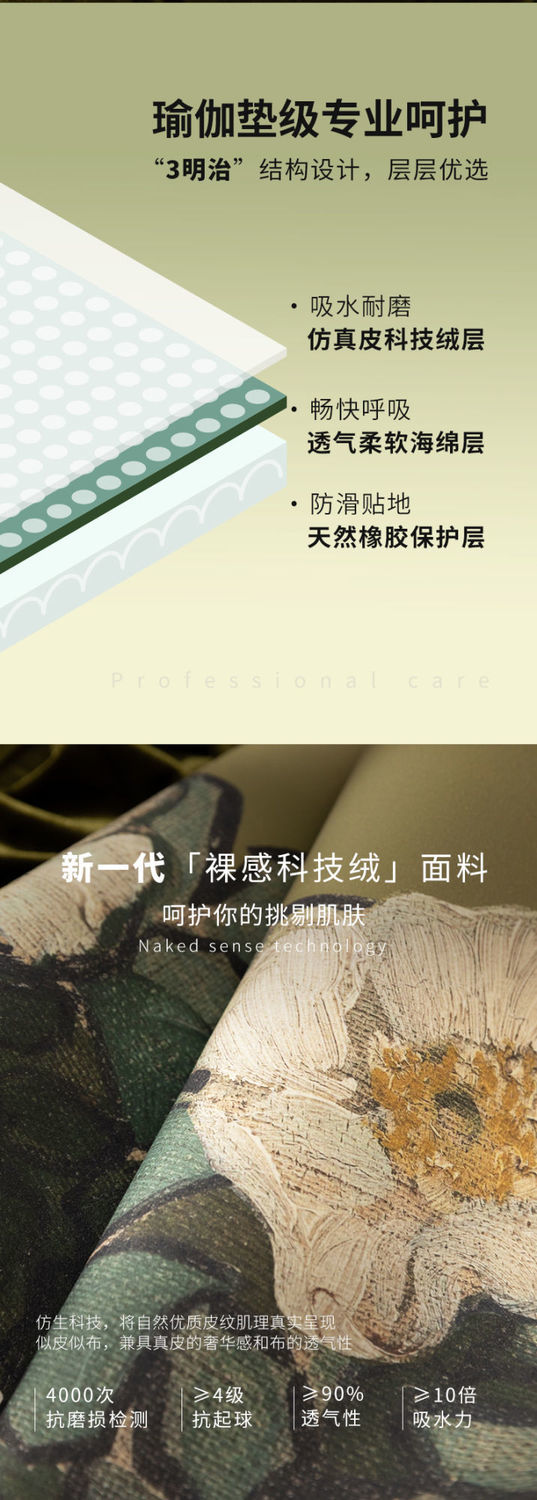 https://fulmo-img-server.com/kitchen-mart/1751703669179_ualwpe8a_mng6f9zu.jpg