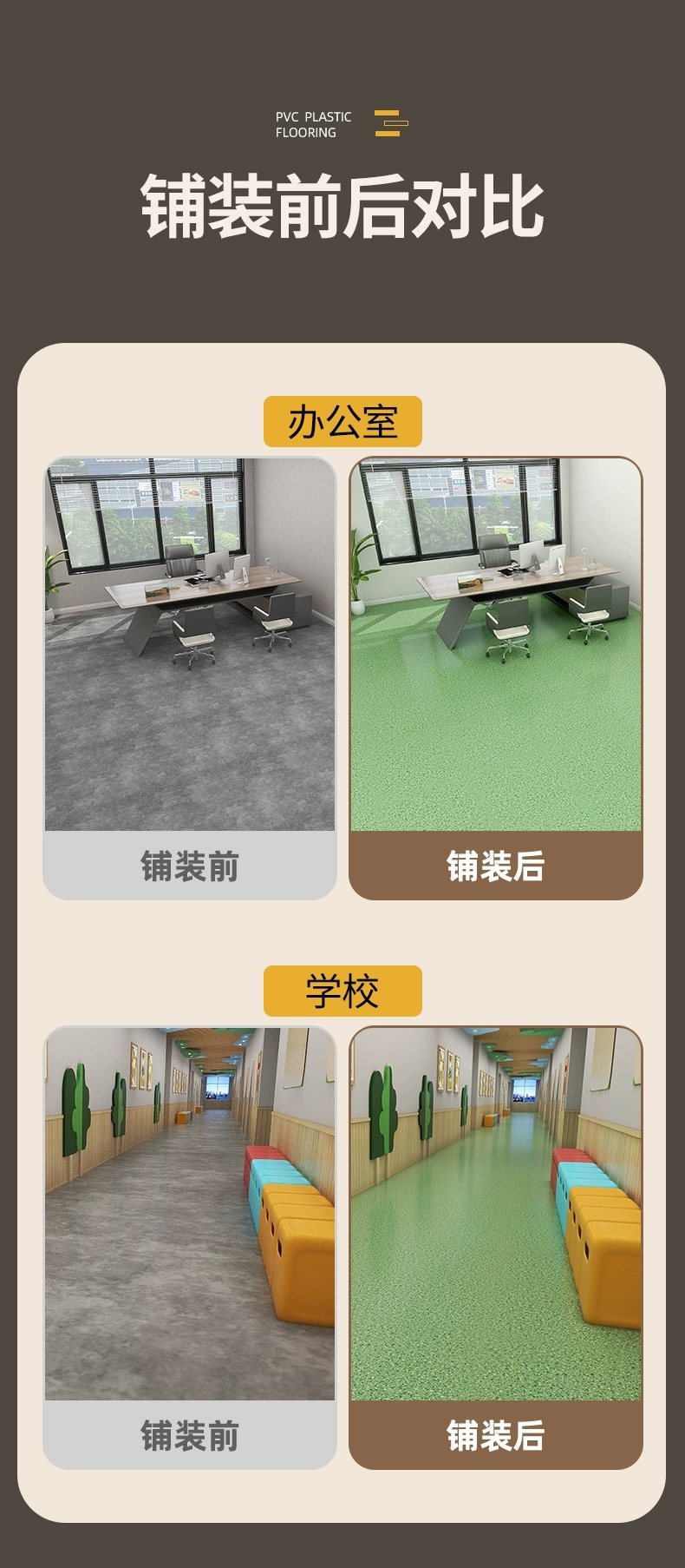https://fulmo-img-server.com/kitchen-mart/1751703670717_mig9r81i_snle0avl.jpg