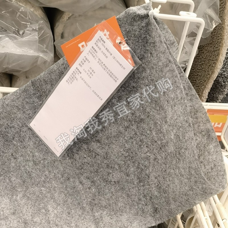 https://fulmo-img-server.com/kitchen-mart/1751703672554_2ou04067_l4m9j2g1.jpg