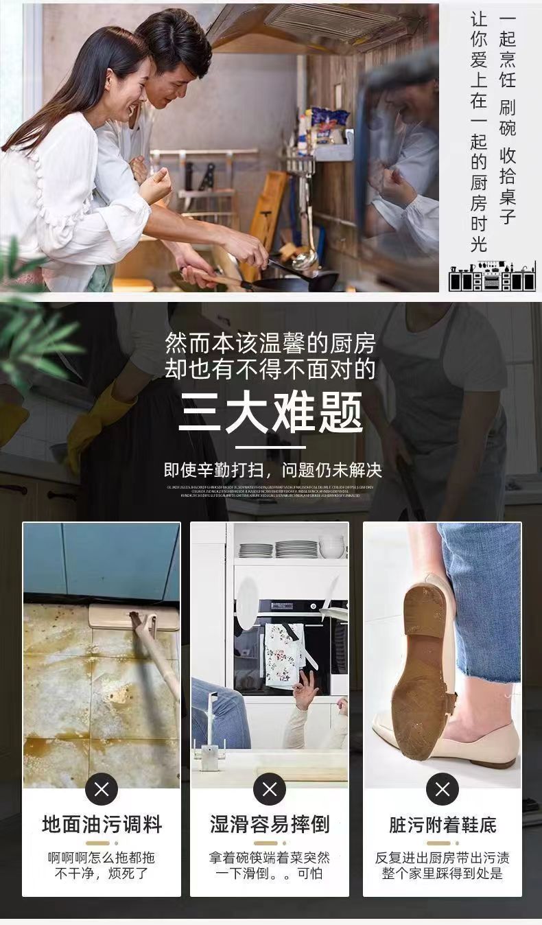 https://fulmo-img-server.com/kitchen-mart/1751703677957_1jtrr4fm_j5z8ta16.jpg