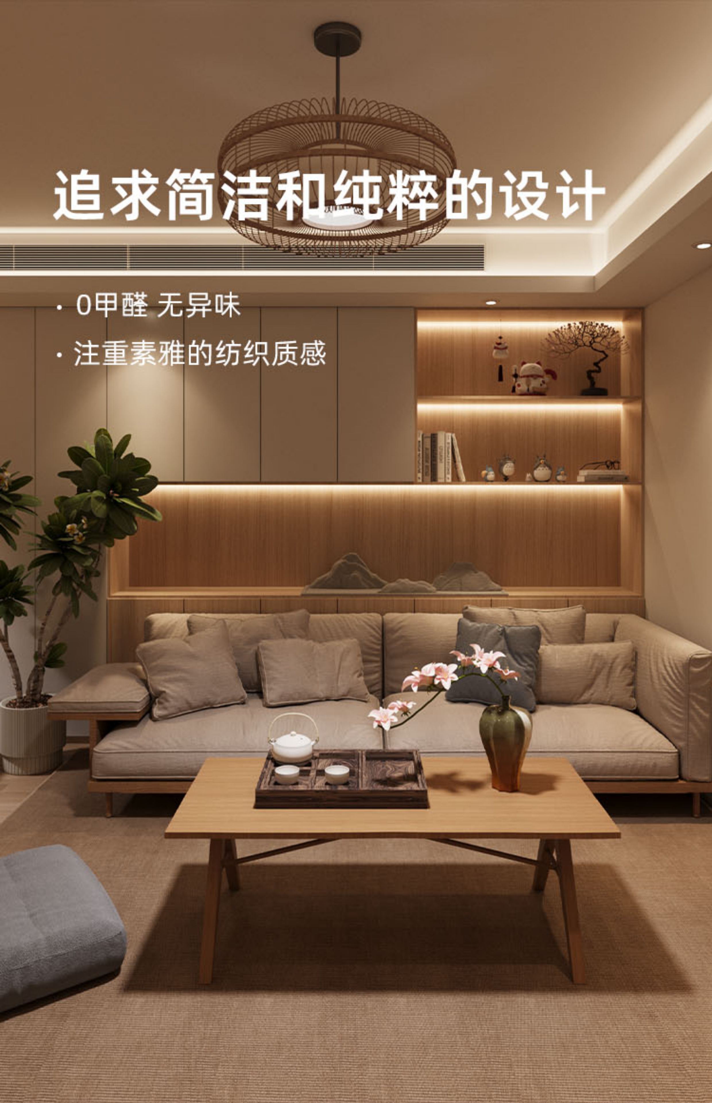 https://fulmo-img-server.com/kitchen-mart/1751703684817_hvm8b2pd_zqv90htt.jpg