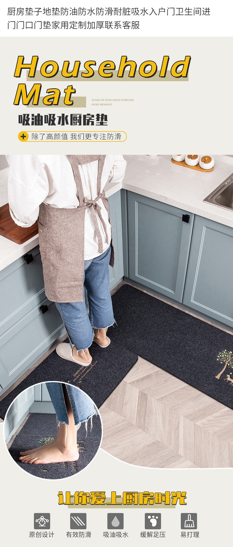https://fulmo-img-server.com/kitchen-mart/1751703687039_g1nzswh8_h84x9pha.jpg