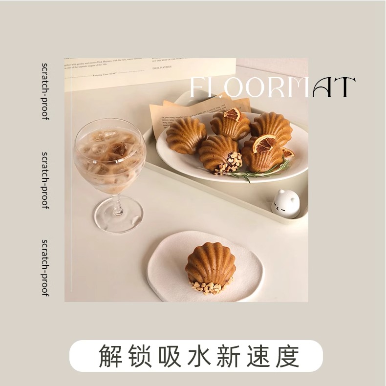 https://fulmo-img-server.com/kitchen-mart/1751703691508_syz07fih_7sprh8vj.jpg
