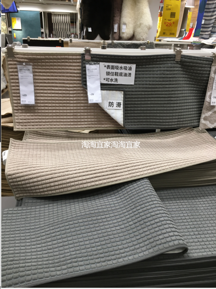 https://fulmo-img-server.com/kitchen-mart/1751703704104_htbnssz9_55070q9t.png