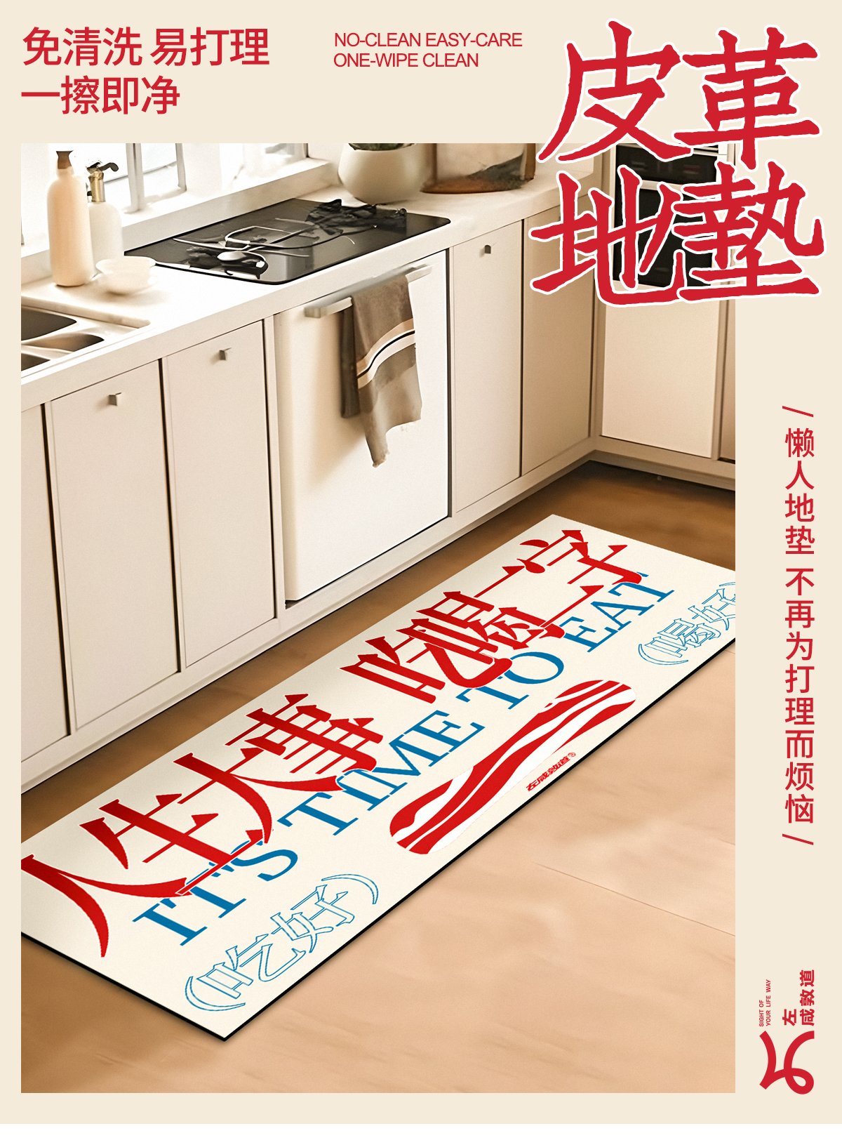 https://fulmo-img-server.com/kitchen-mart/1751703704344_unn9wmdx_dv6t8j2k.jpg