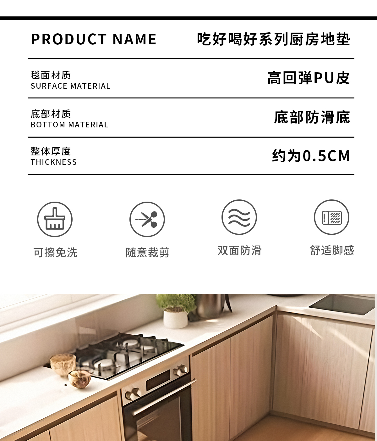 https://fulmo-img-server.com/kitchen-mart/1751703706152_z1wz7i6b_tuej5qap.jpg