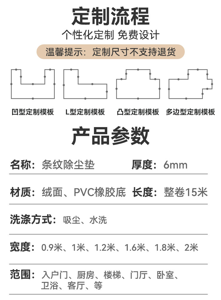 https://fulmo-img-server.com/kitchen-mart/1751703709955_lg4mforq_lf809pxl.jpg