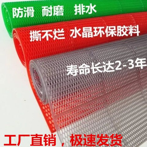 キッチンにぴったりの防滑マット 耐久性抜群の水はね防止マット 風呂場でも安心の撥水効果