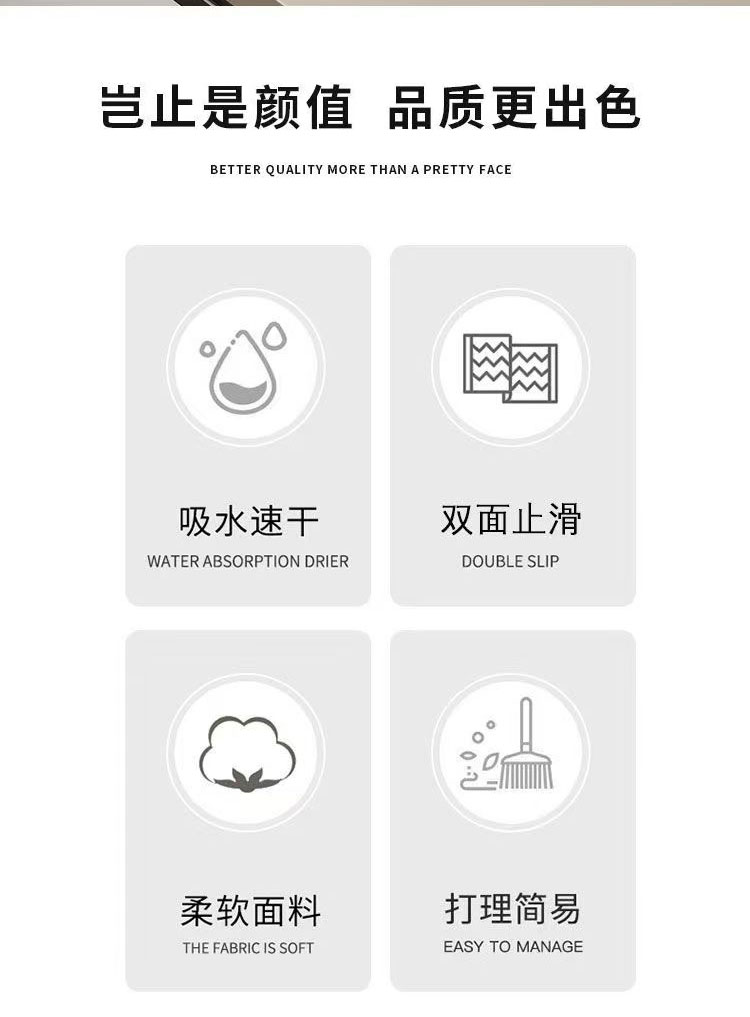 キッチンの必需品 マットで水分吸収 食器乾燥も楽々 使いやすさ抜群