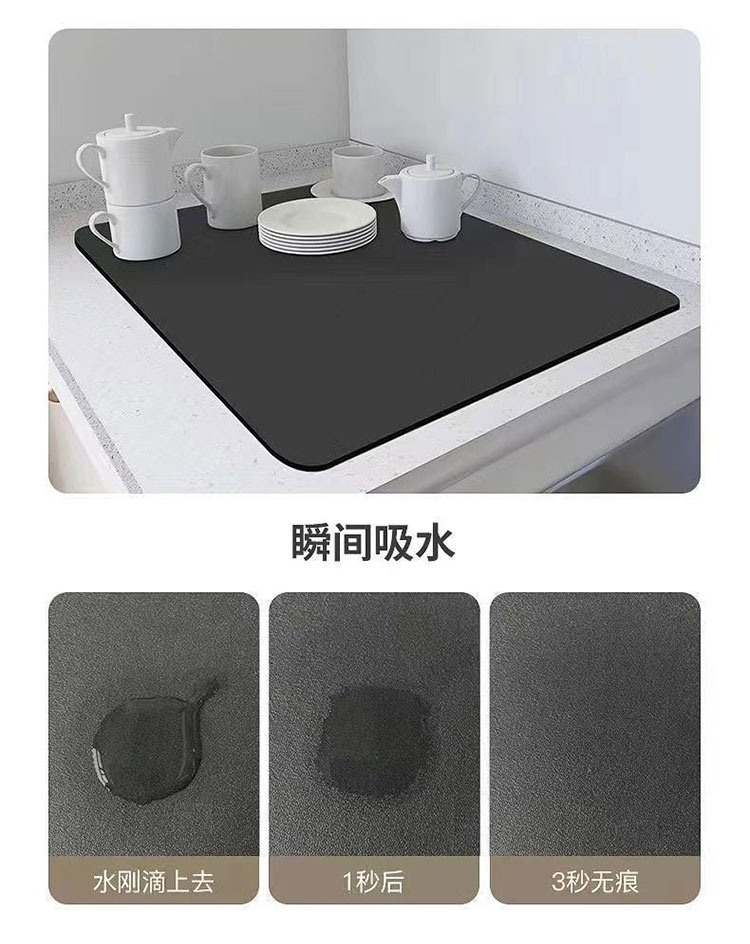 キッチンの必需品 マットで水分吸収 食器乾燥も楽々 使いやすさ抜群
