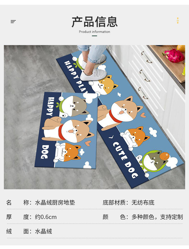 https://fulmo-img-server.com/kitchen-mart/1751703735701_dn04hn6a_vjqd5guo.jpg