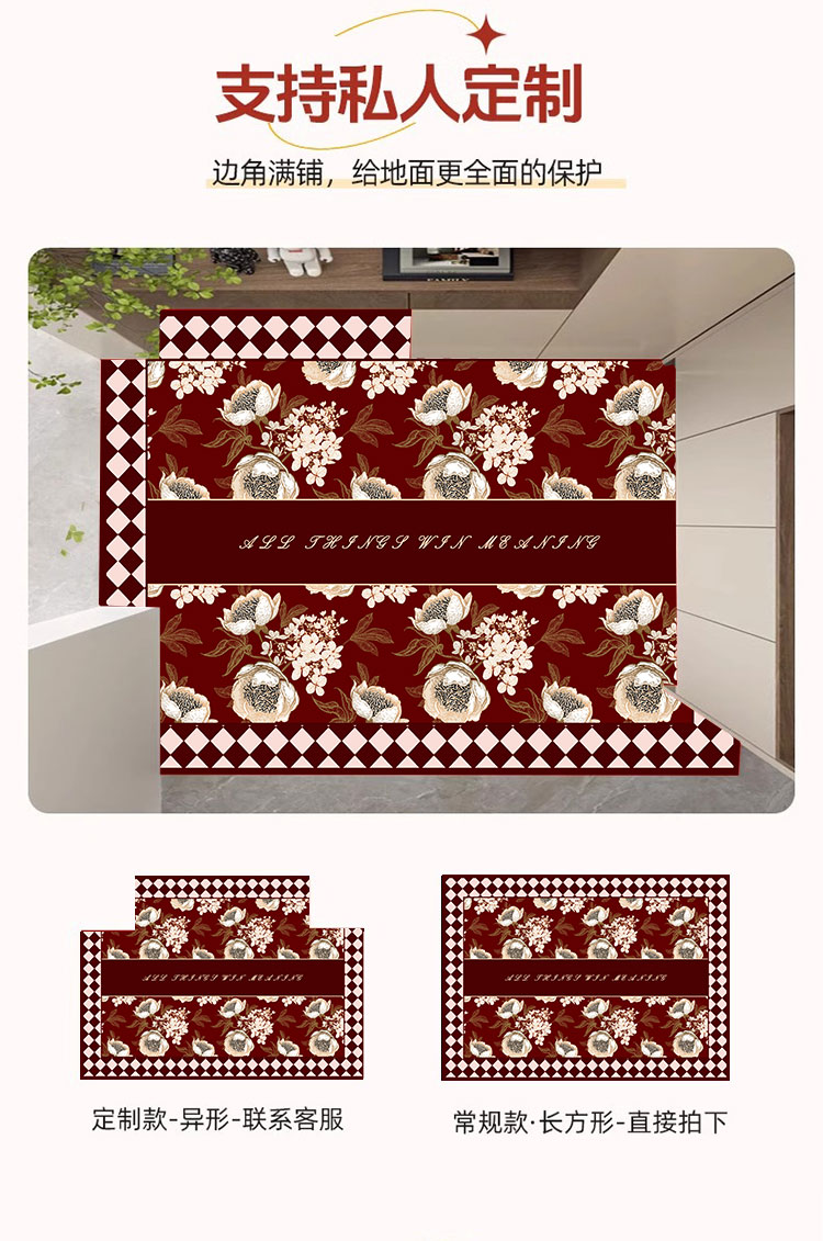 https://fulmo-img-server.com/kitchen-mart/1751703739038_dk246xge_1qx2mftg.jpg