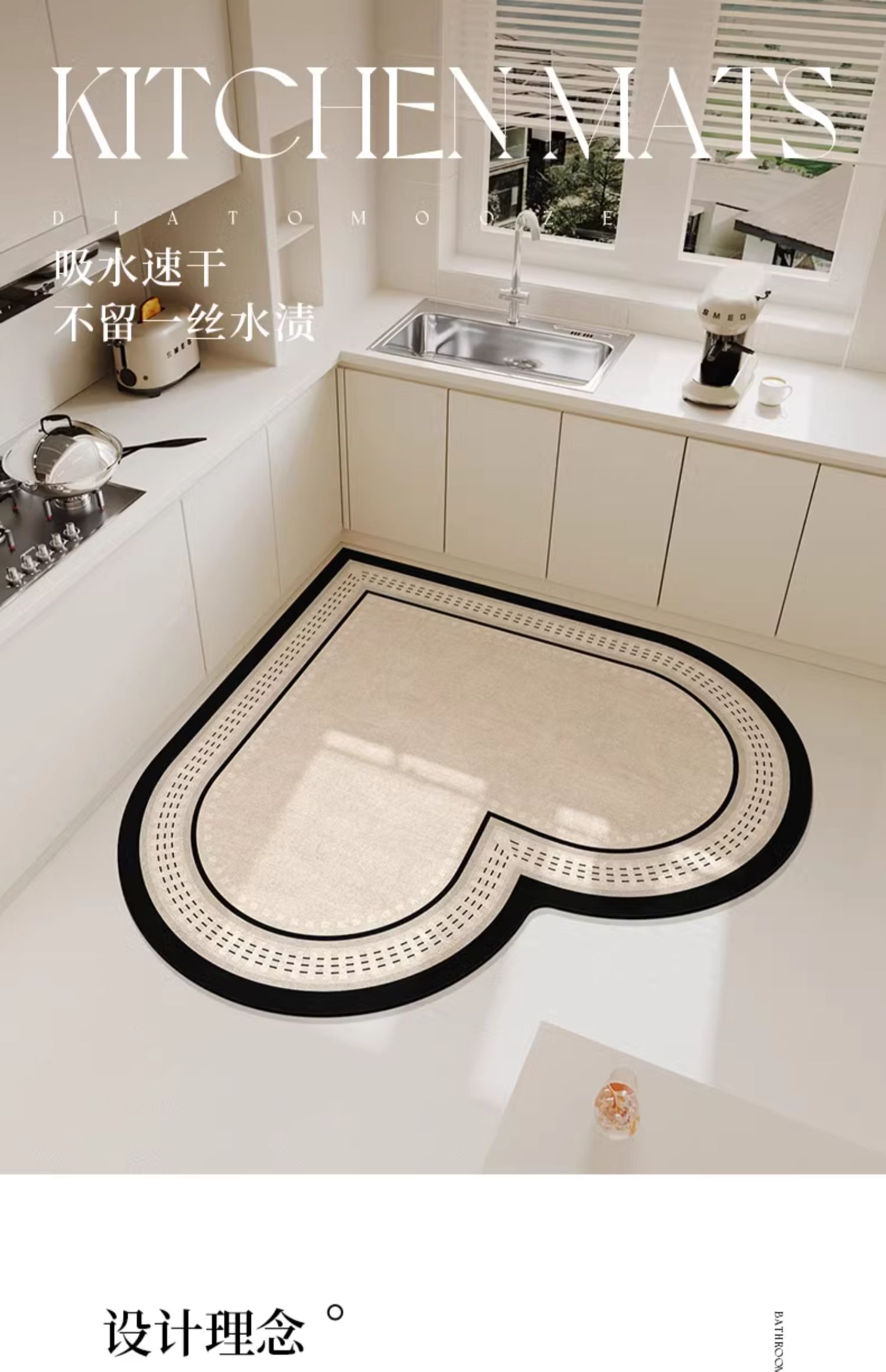 https://fulmo-img-server.com/kitchen-mart/1751703741083_soerpiss_u56ao3b8.jpg