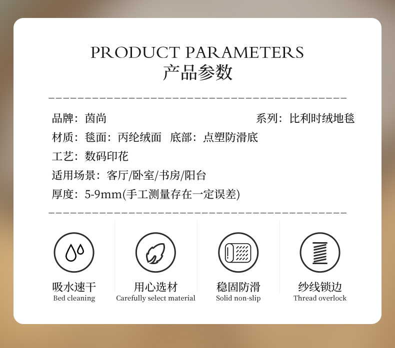 https://fulmo-img-server.com/kitchen-mart/1751703742638_ujjg0yt9_rg2ri455.jpg