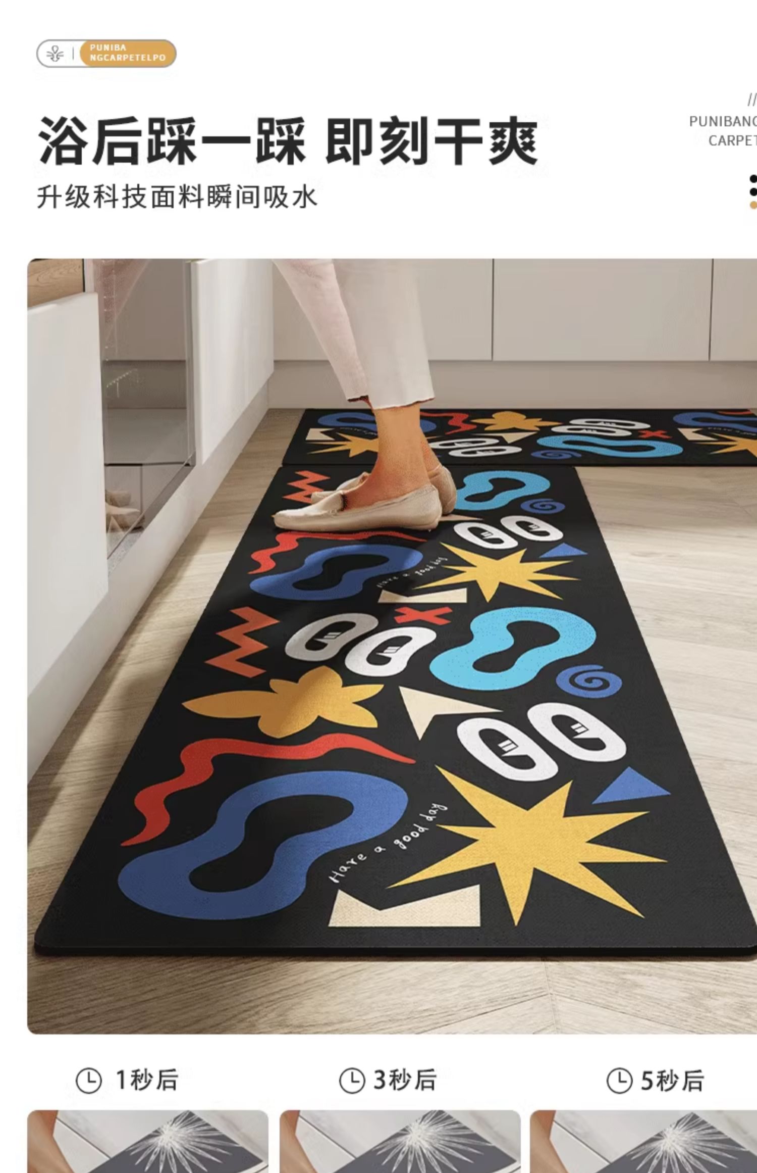 https://fulmo-img-server.com/kitchen-mart/1751703745566_ilskwrjw_d4k0myo7.jpg