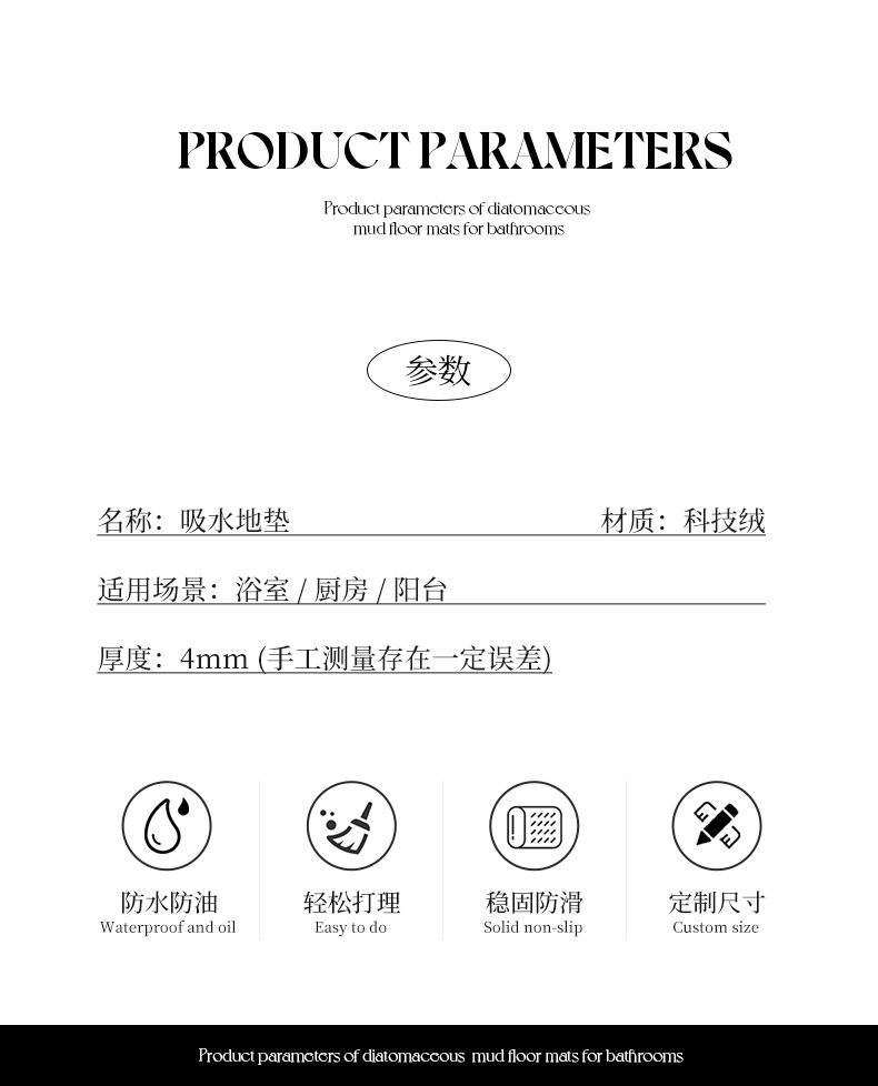 https://fulmo-img-server.com/kitchen-mart/1751703748501_d5yu2l9m_jsz2dsjt.jpg