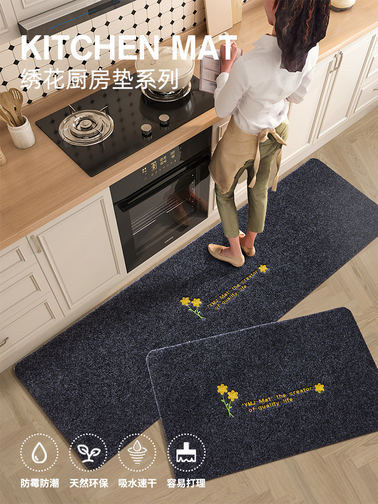 https://fulmo-img-server.com/kitchen-mart/1751703753924_wwet450m_dt4b8z6d.jpg