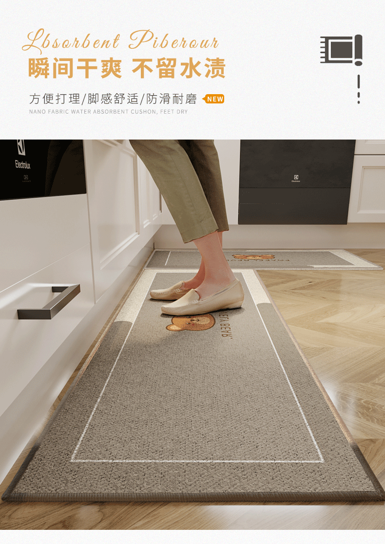 https://fulmo-img-server.com/kitchen-mart/1751703756720_wsc4pzgk_7tzs0r99.gif