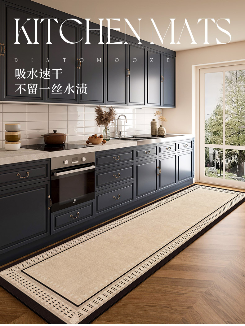 https://fulmo-img-server.com/kitchen-mart/1751703758003_k5o6lbgh_fprwdyko.jpg