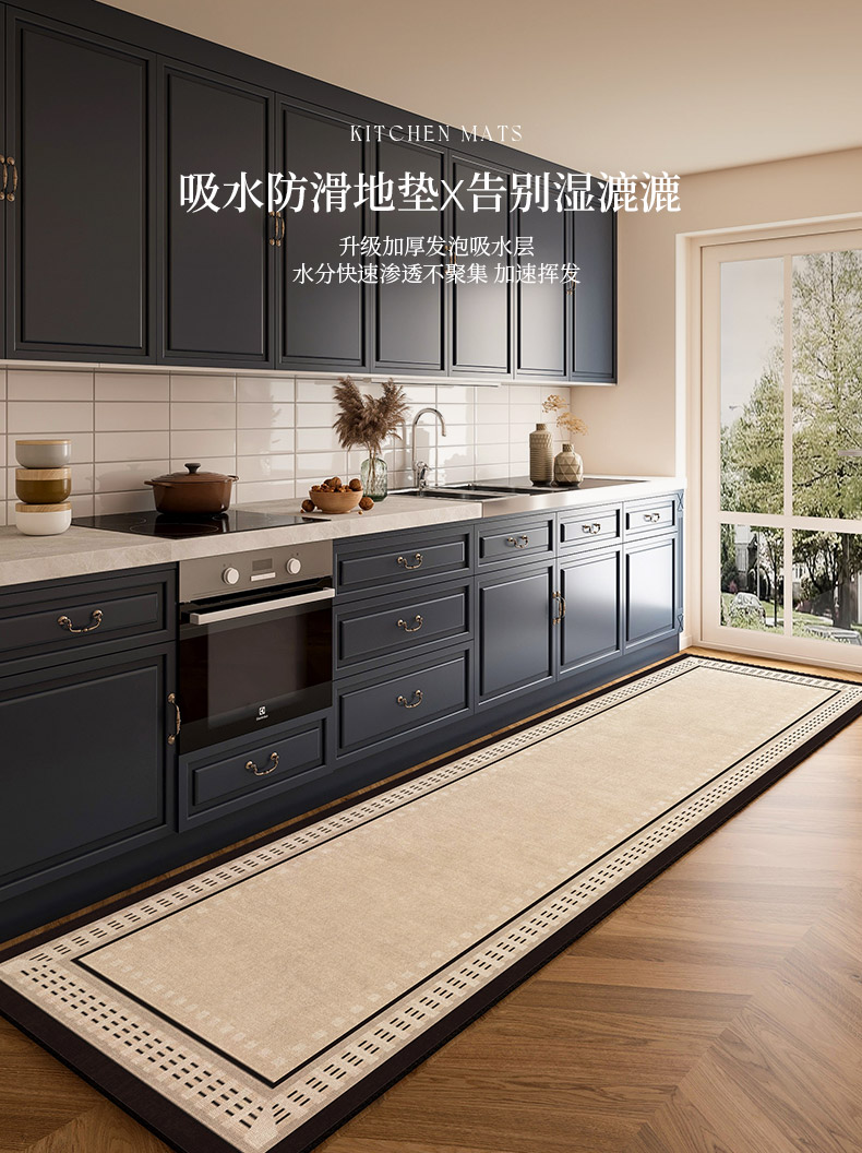 https://fulmo-img-server.com/kitchen-mart/1751703759908_en56baqf_unu32b38.jpg