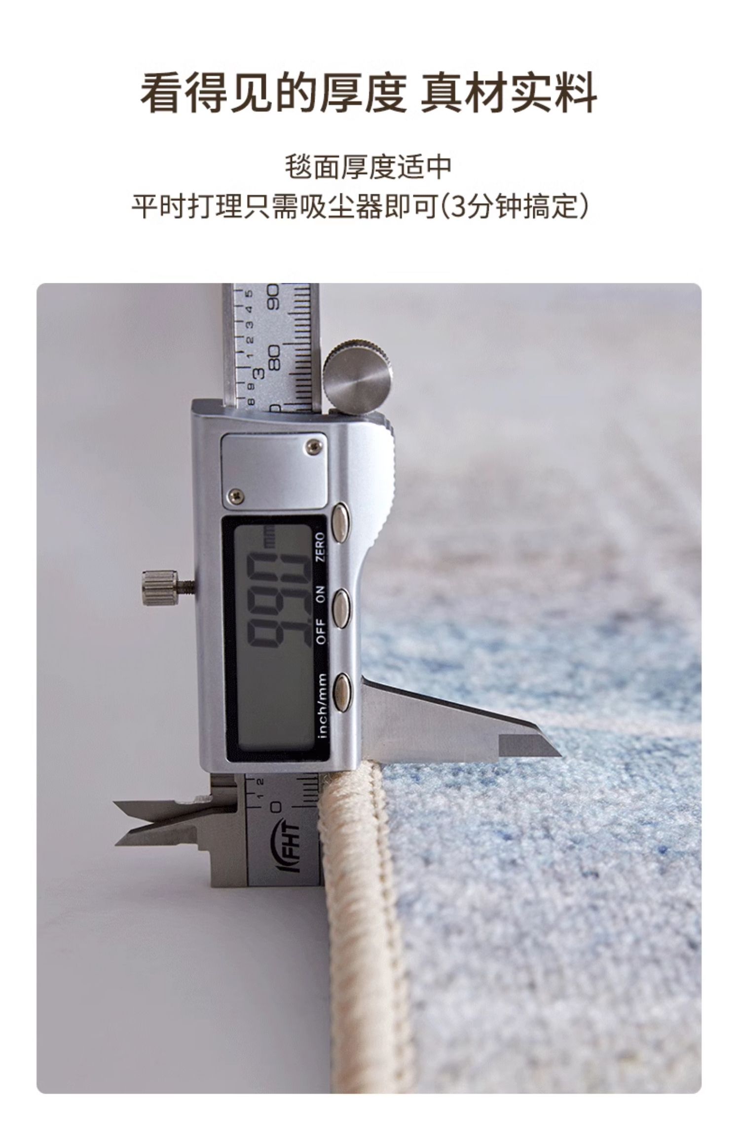 https://fulmo-img-server.com/kitchen-mart/1751703762373_2vyilsnm_zb8fynf9.jpg