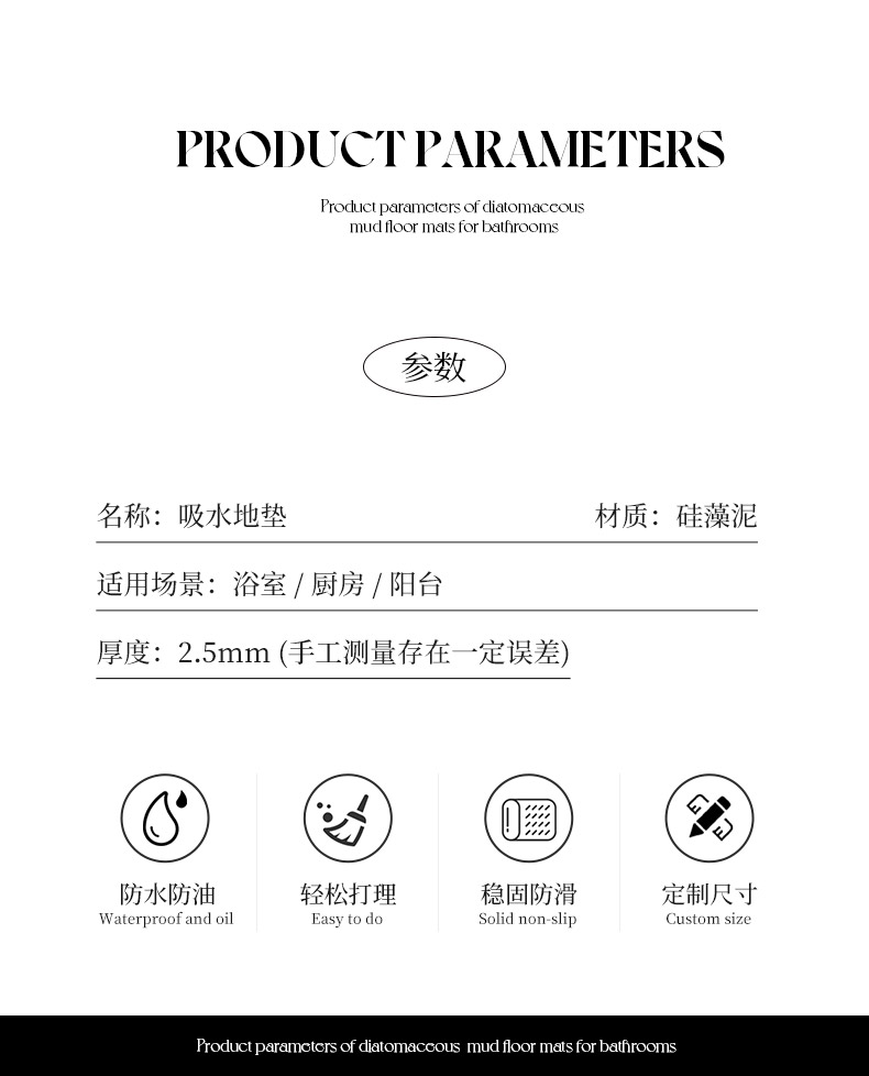https://fulmo-img-server.com/kitchen-mart/1751703763094_8ywtoy6h_1s8hloxq.jpg