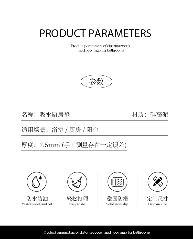 https://fulmo-img-server.com/kitchen-mart/1751703767158_2p0od70o_ok0ep4pf.jpg