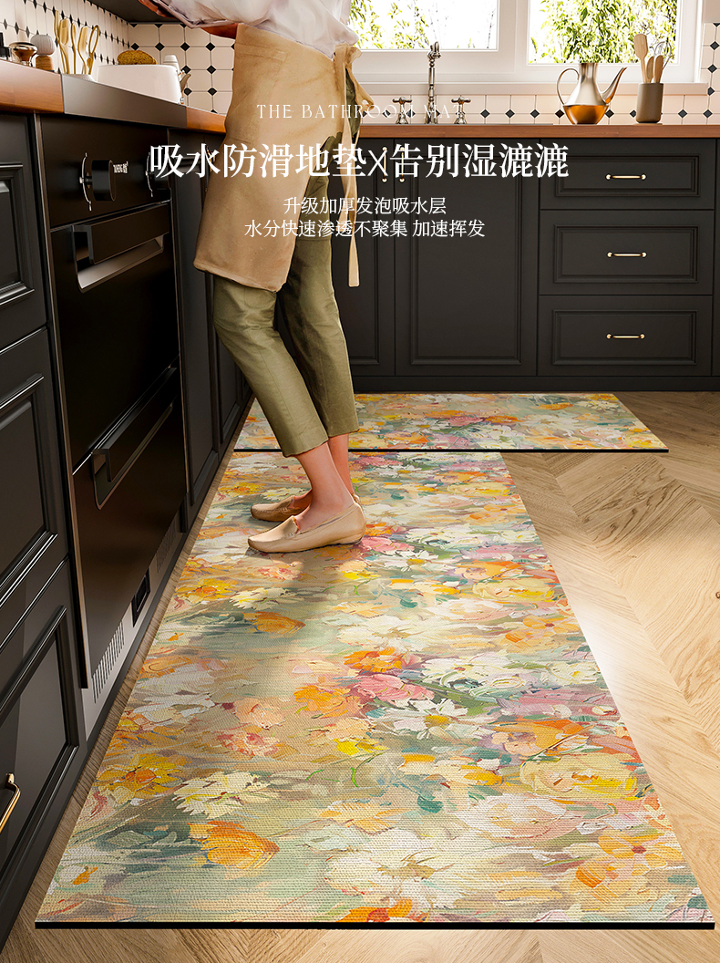 https://fulmo-img-server.com/kitchen-mart/1751703768755_lgvor2cx_p3op2j2d.jpg
