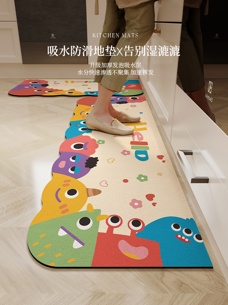 https://fulmo-img-server.com/kitchen-mart/1751703772101_v3l8882k_ye4zubhi.jpg