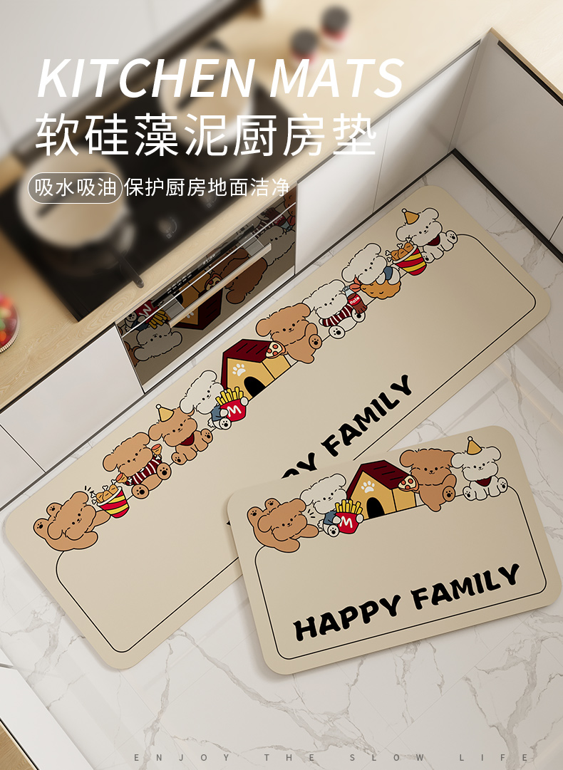 https://fulmo-img-server.com/kitchen-mart/1751703780020_1q8actcd_7r79zwxv.jpg