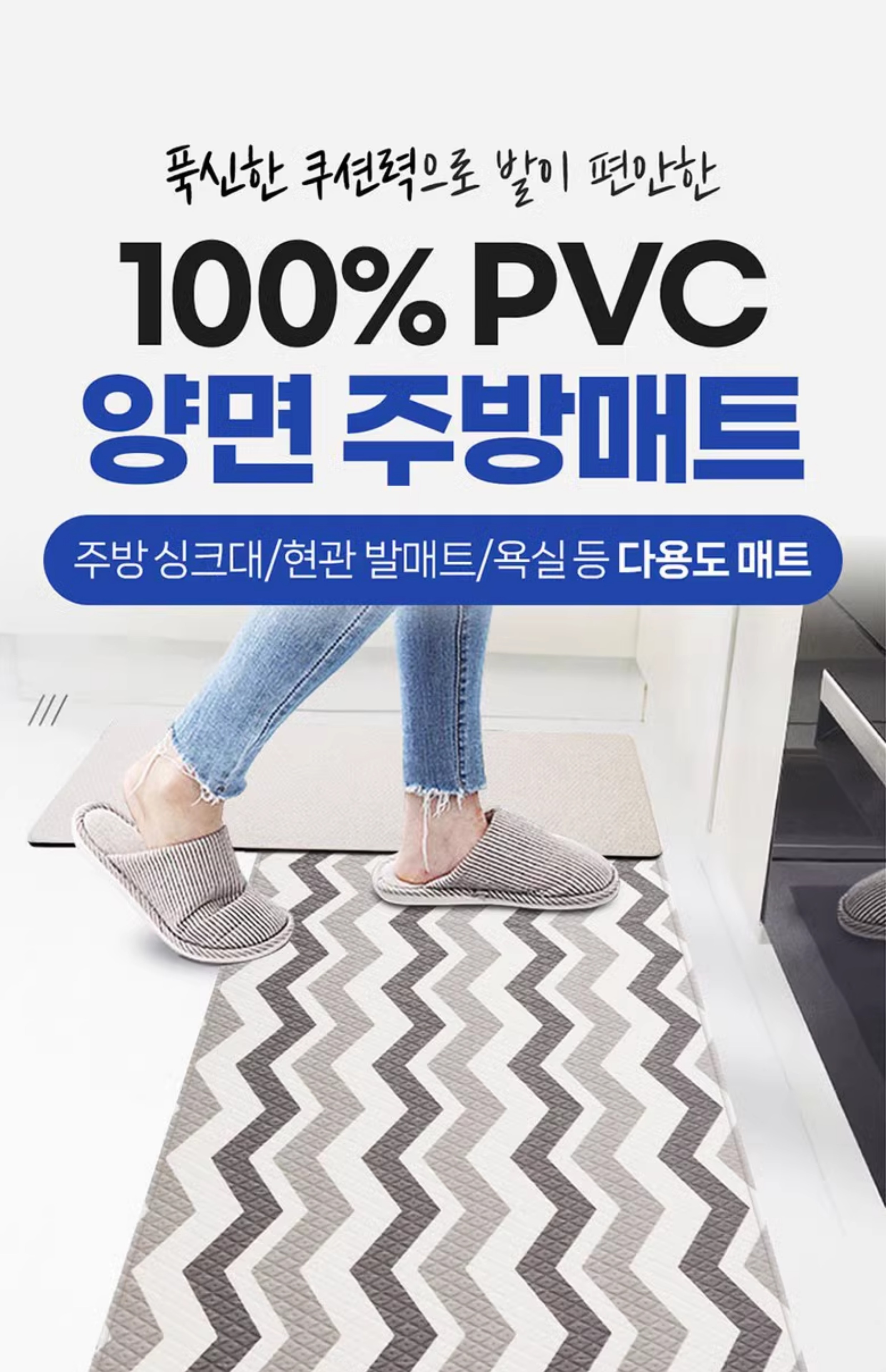 https://fulmo-img-server.com/kitchen-mart/1751703780820_sfeog4hw_07meghyr.jpg