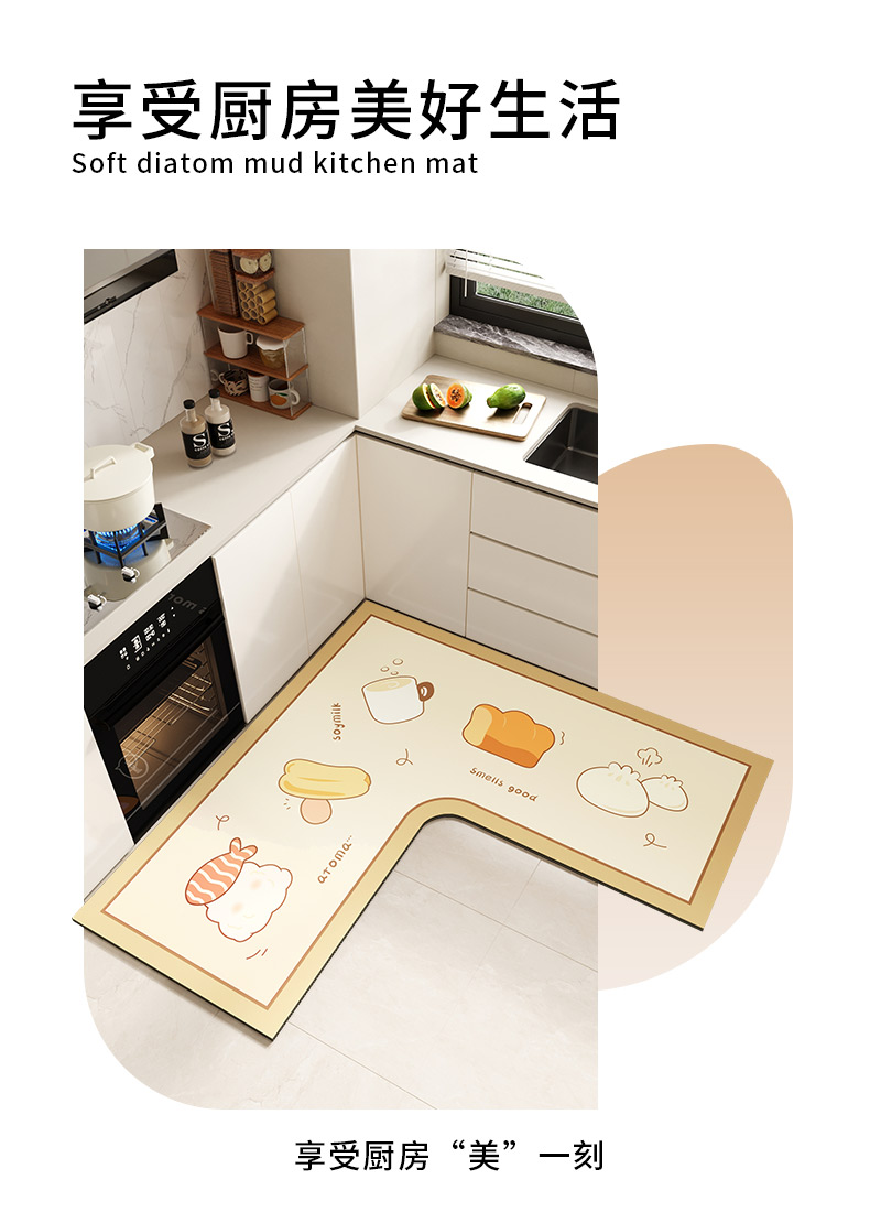 https://fulmo-img-server.com/kitchen-mart/1751703781943_98bovj34_gnur321a.jpg