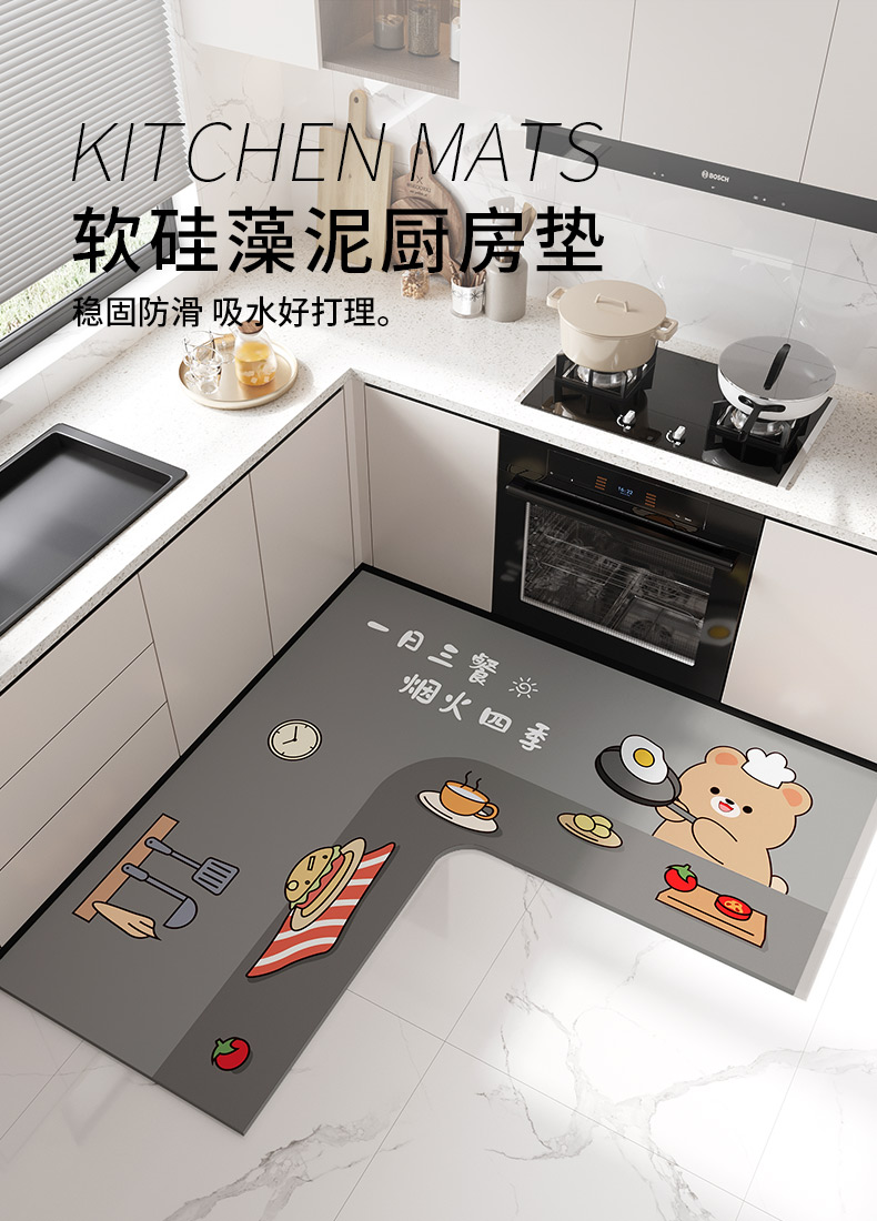 https://fulmo-img-server.com/kitchen-mart/1751703782036_sjx5tv5f_2ixljncw.jpg