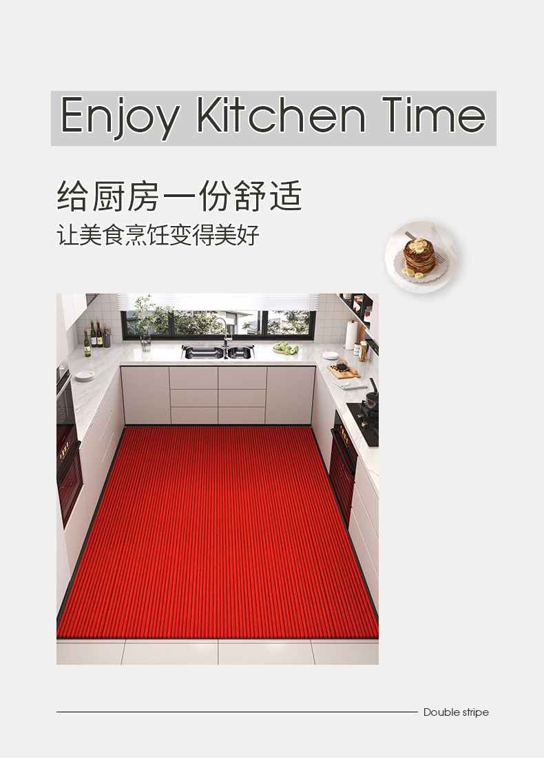 https://fulmo-img-server.com/kitchen-mart/1751703785132_hwq3cdpp_zobk49kp.jpg