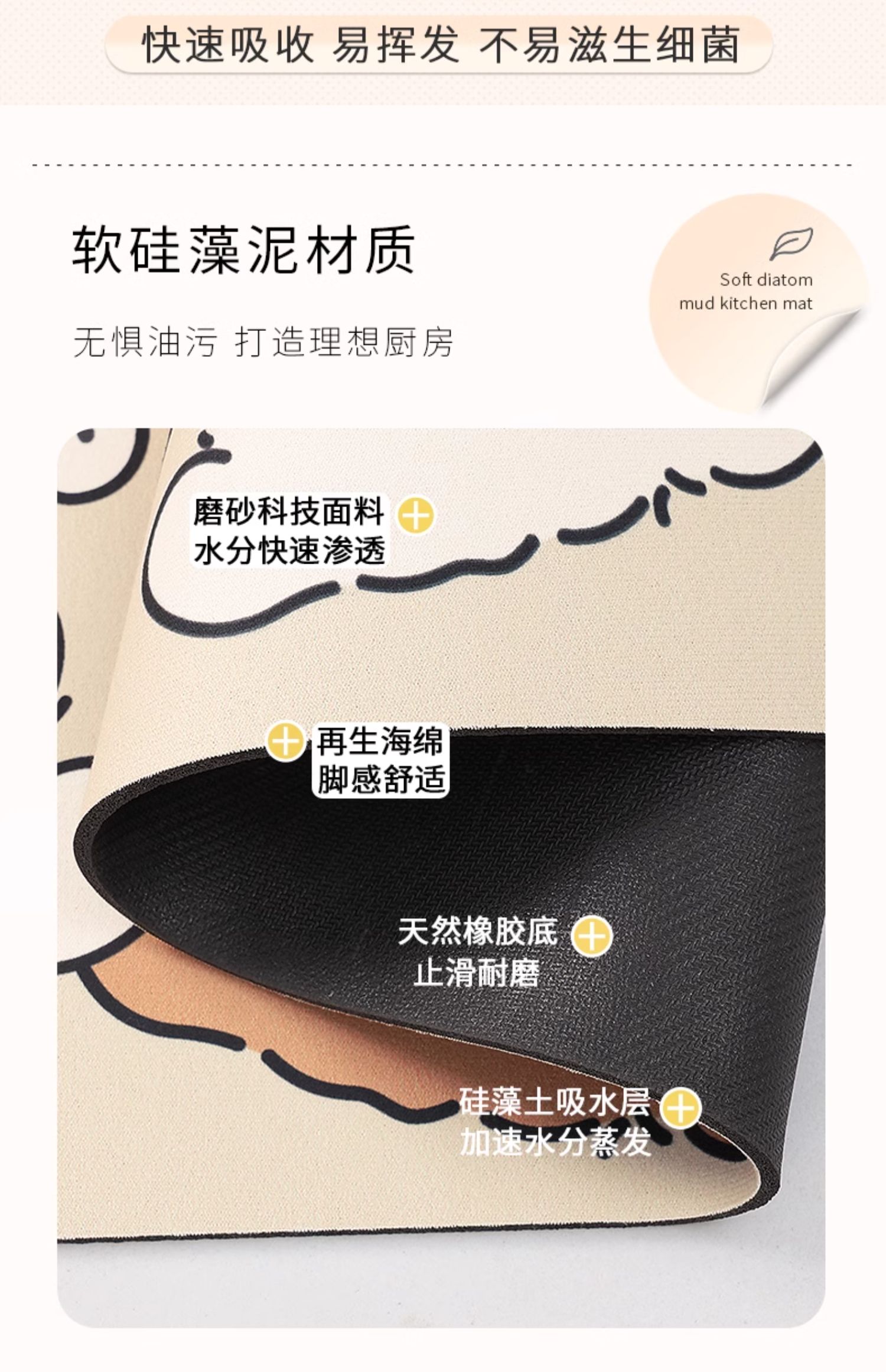 https://fulmo-img-server.com/kitchen-mart/1751703785383_isu4hane_jpuq0i3t.jpg