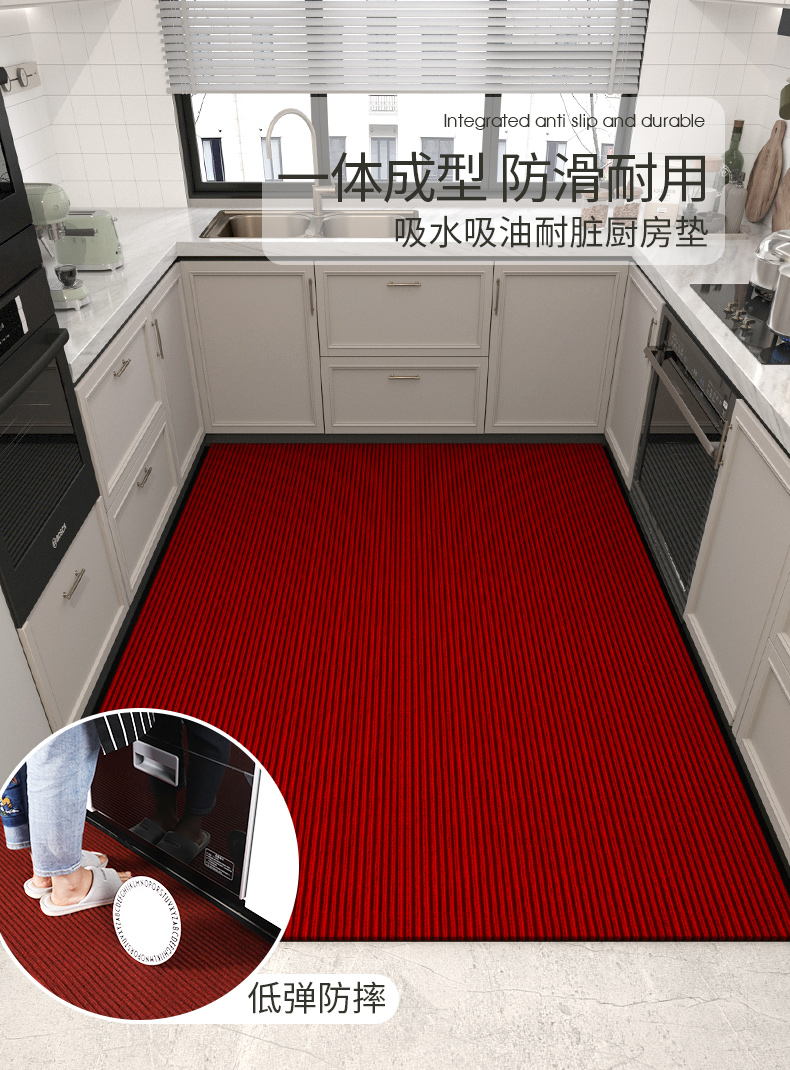 https://fulmo-img-server.com/kitchen-mart/1751703787024_y8vx4gqk_anq42wnv.jpg