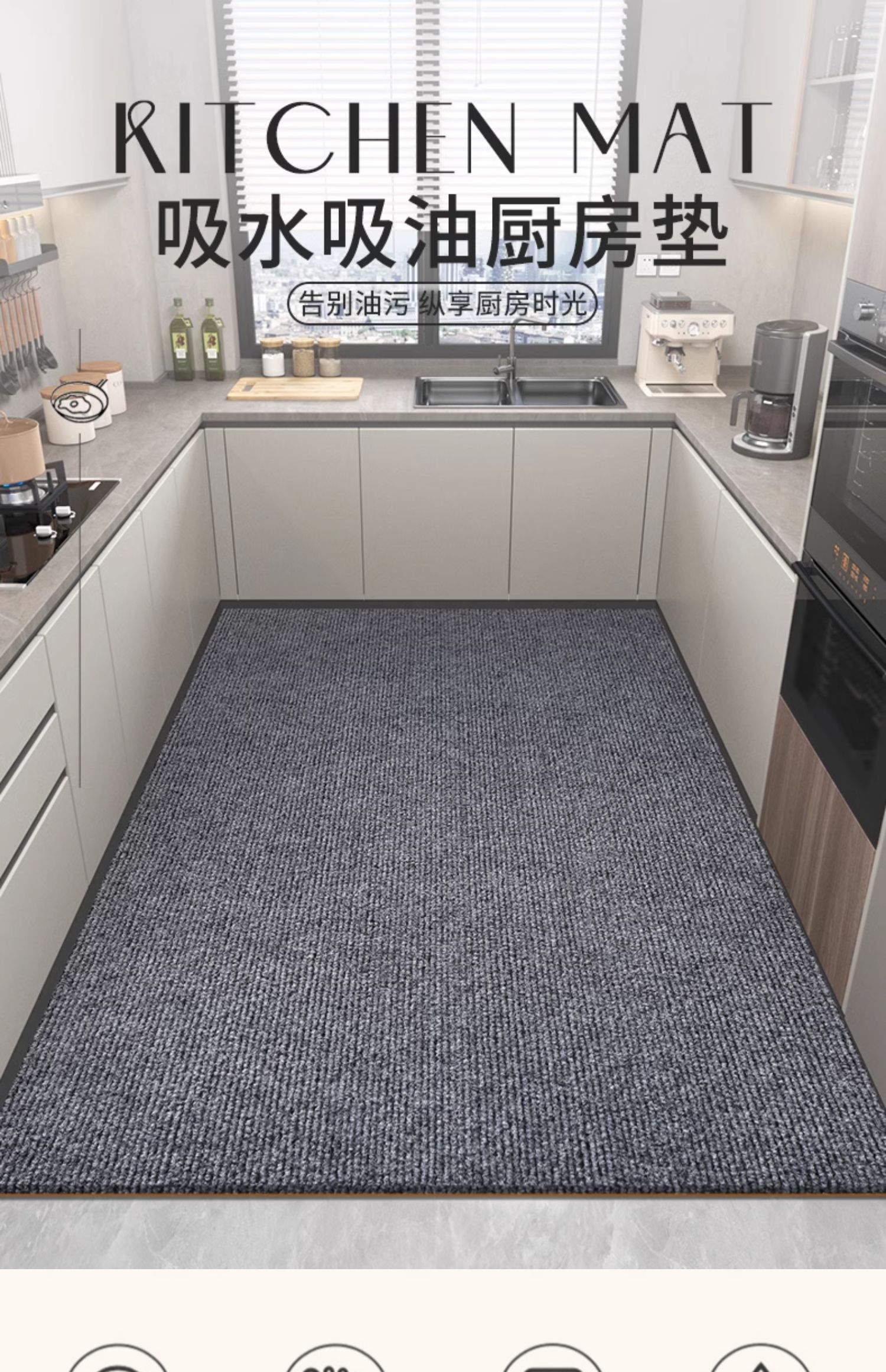 https://fulmo-img-server.com/kitchen-mart/1751703788796_i60qc5a4_prty6wva.jpg