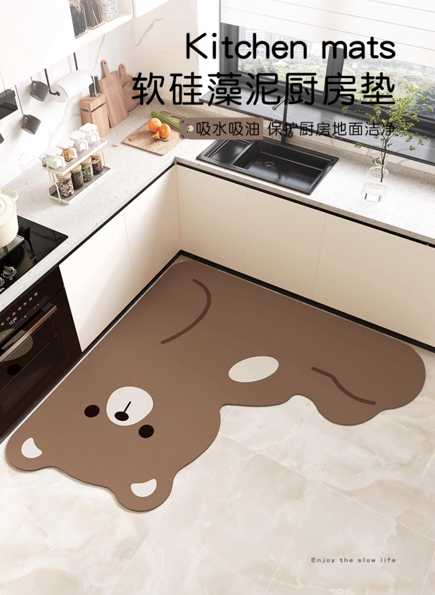 https://fulmo-img-server.com/kitchen-mart/1751703793391_dzpa87ye_q6rdej8e.jpg