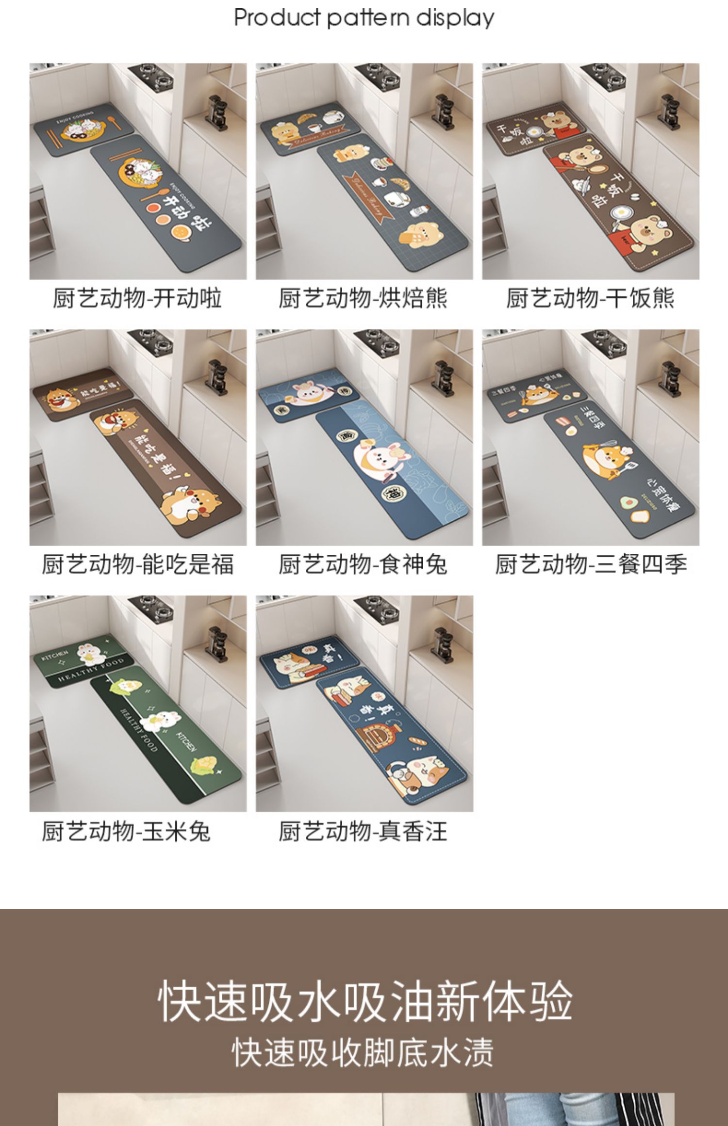 https://fulmo-img-server.com/kitchen-mart/1751703793621_mp2vnhn8_m4zg7q5k.jpg