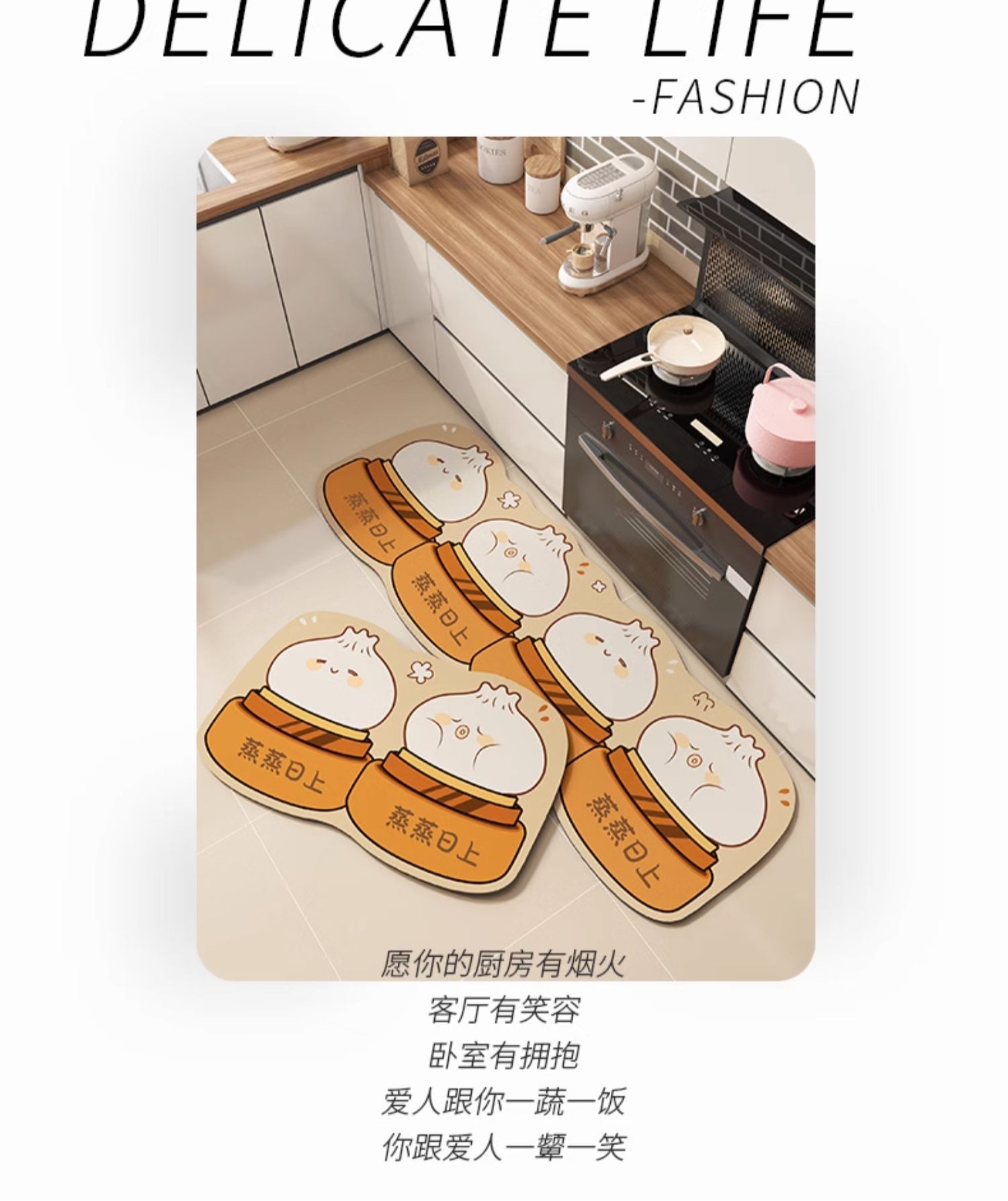 https://fulmo-img-server.com/kitchen-mart/1751703794861_cm5zzwsr_hag5s931.jpg