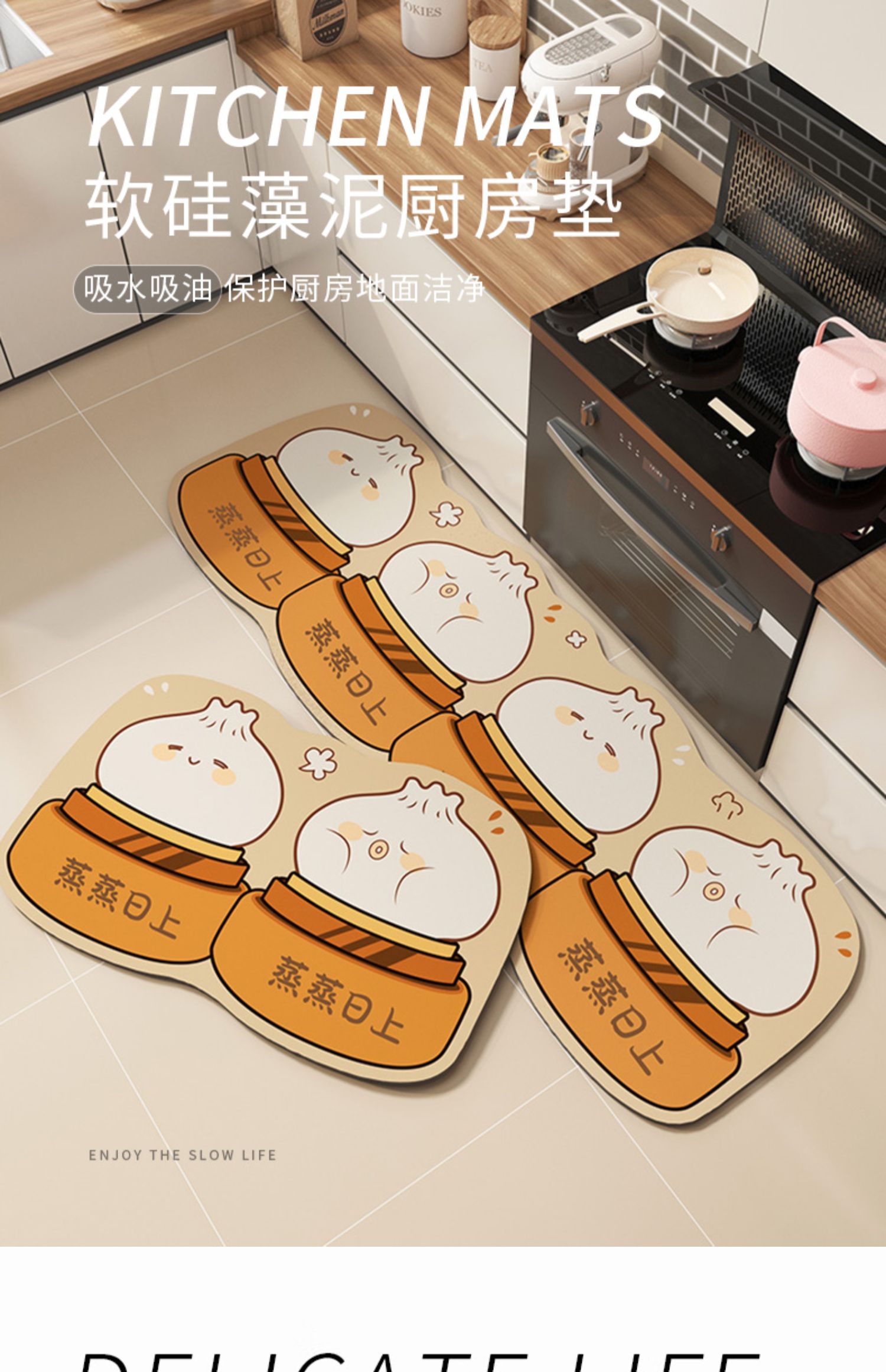 https://fulmo-img-server.com/kitchen-mart/1751703795124_xjx0vfzw_u4te92fl.jpg