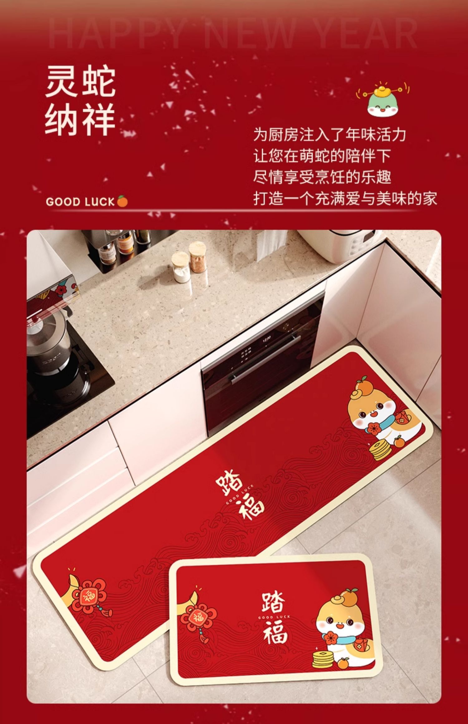 https://fulmo-img-server.com/kitchen-mart/1751703796649_n20m1v0t_4noe04rz.jpg