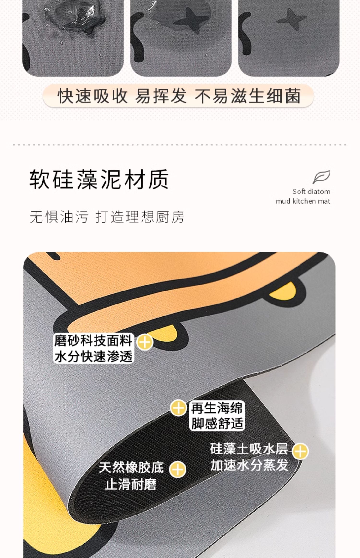 https://fulmo-img-server.com/kitchen-mart/1751703796903_zwv1e14e_ezsvim7c.jpg