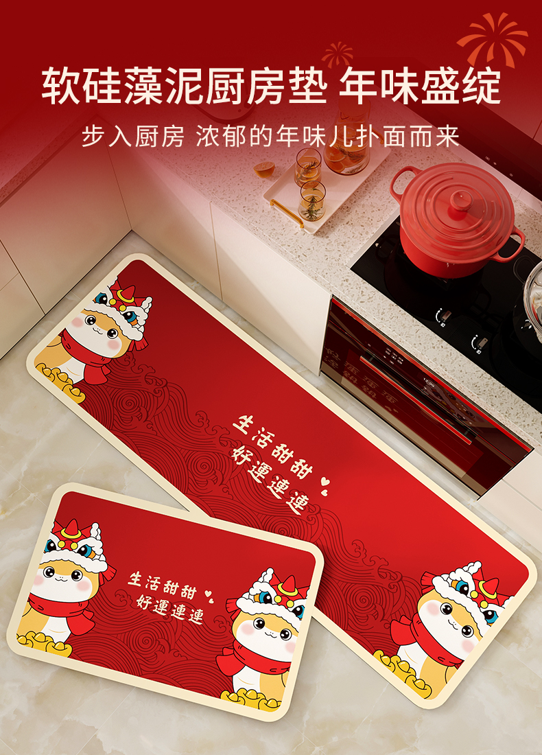 https://fulmo-img-server.com/kitchen-mart/1751703797089_b1g8btb1_62uw68ev.jpg
