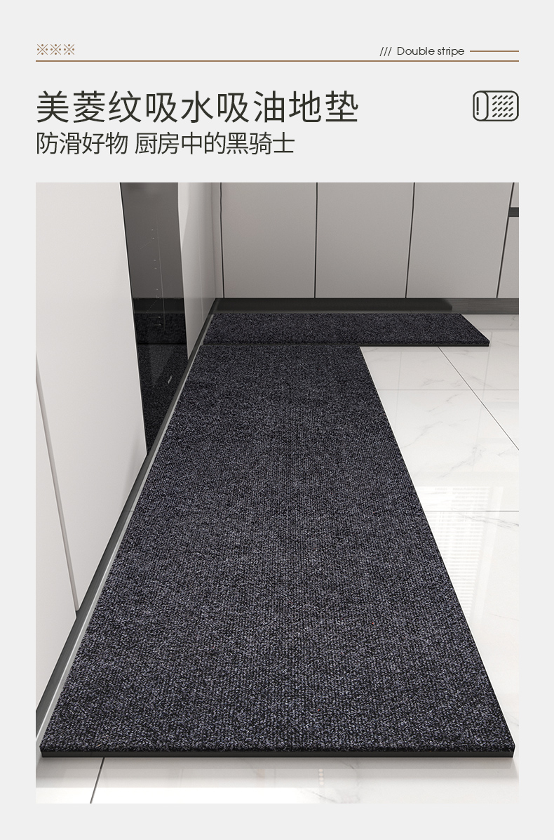 https://fulmo-img-server.com/kitchen-mart/1751703798449_hah2kl1d_xx3sdfm1.jpg