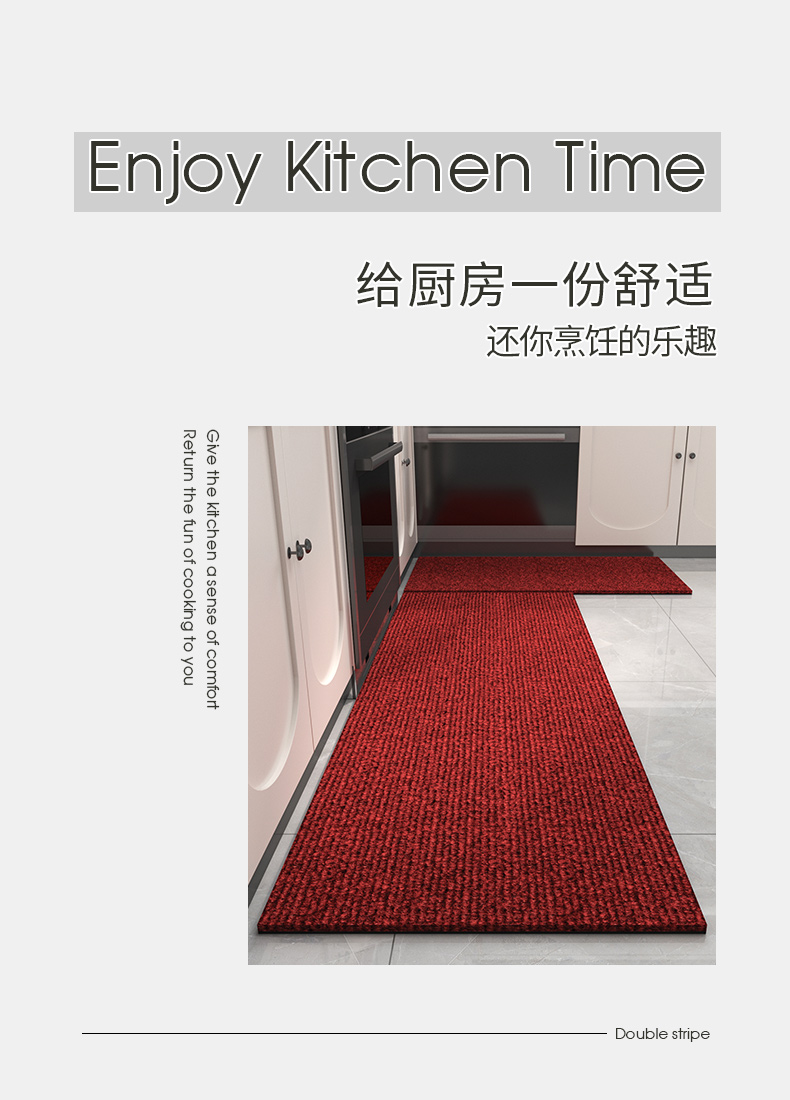 https://fulmo-img-server.com/kitchen-mart/1751703798478_hbtf9mlj_8cy3k4de.jpg