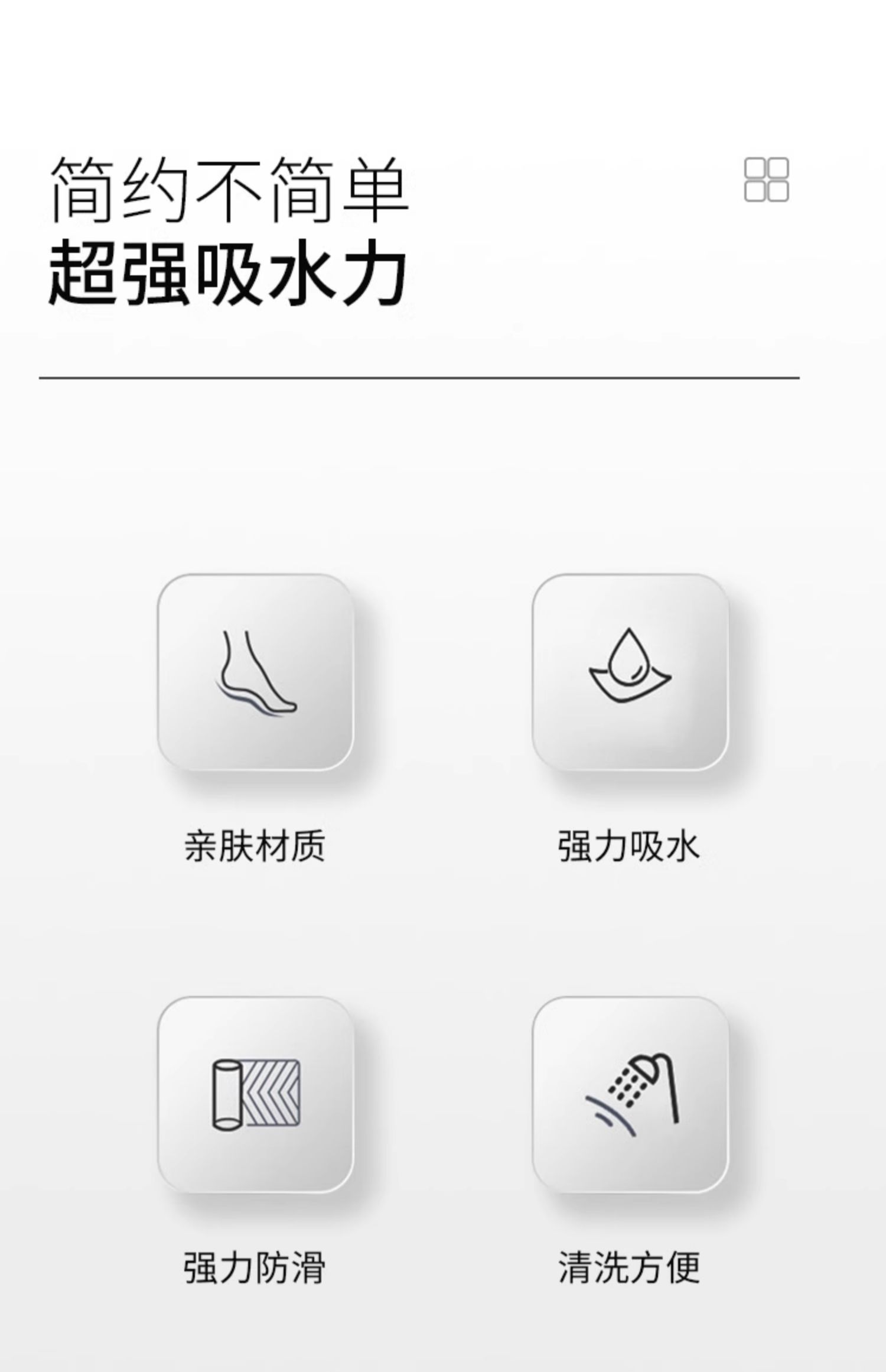 https://fulmo-img-server.com/kitchen-mart/1751703826834_vailwtqq_m0e0vu73.jpg