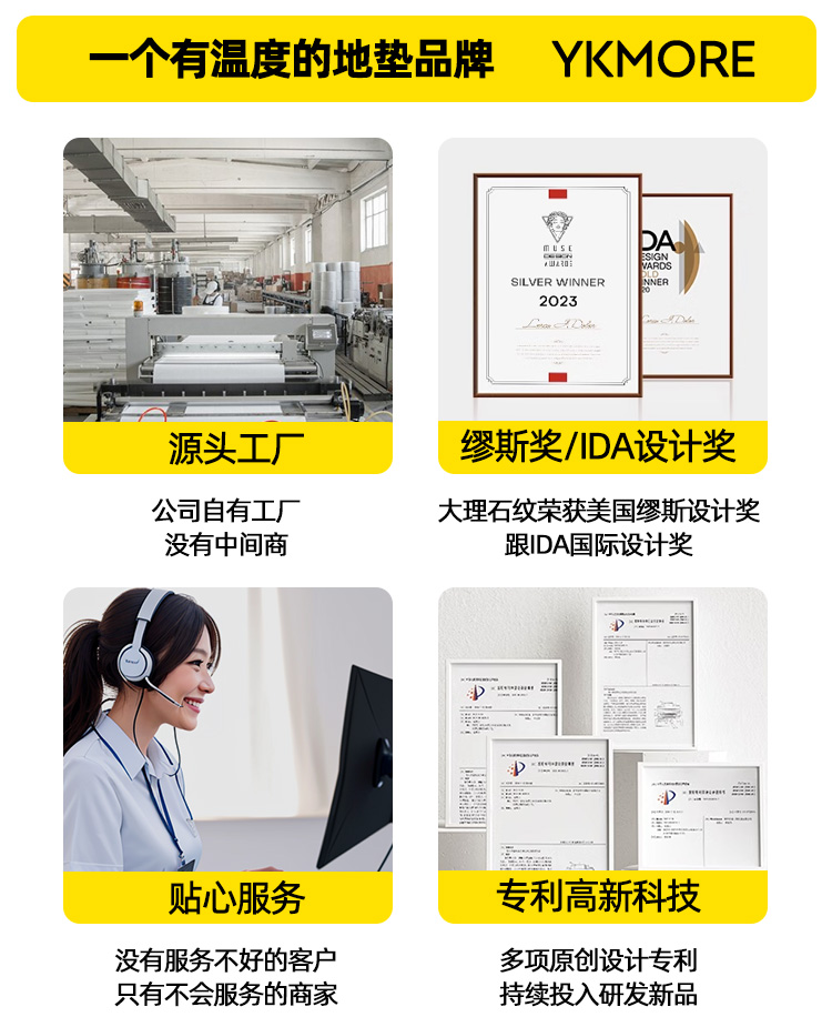 https://fulmo-img-server.com/kitchen-mart/1751703827703_rt278ngb_awkyd5hd.jpg